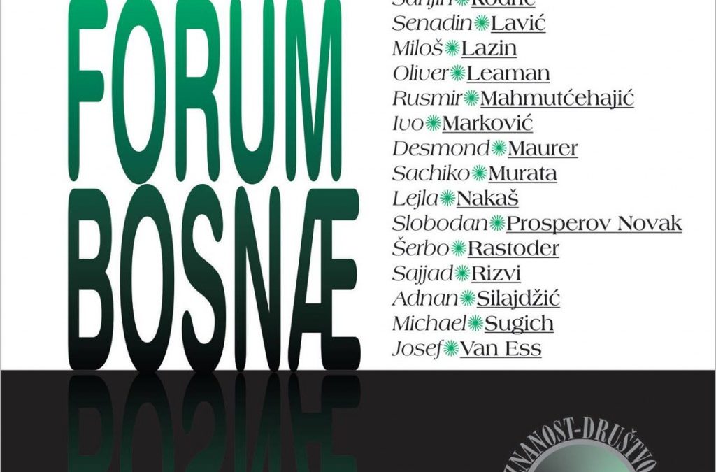 New Journal Issue: Forum Bosnae