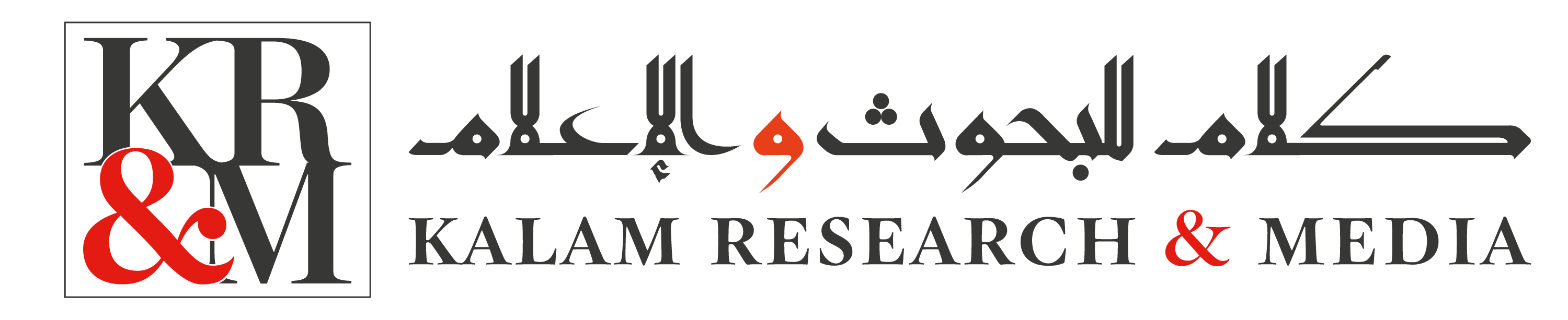 Kalam Research Media Logo