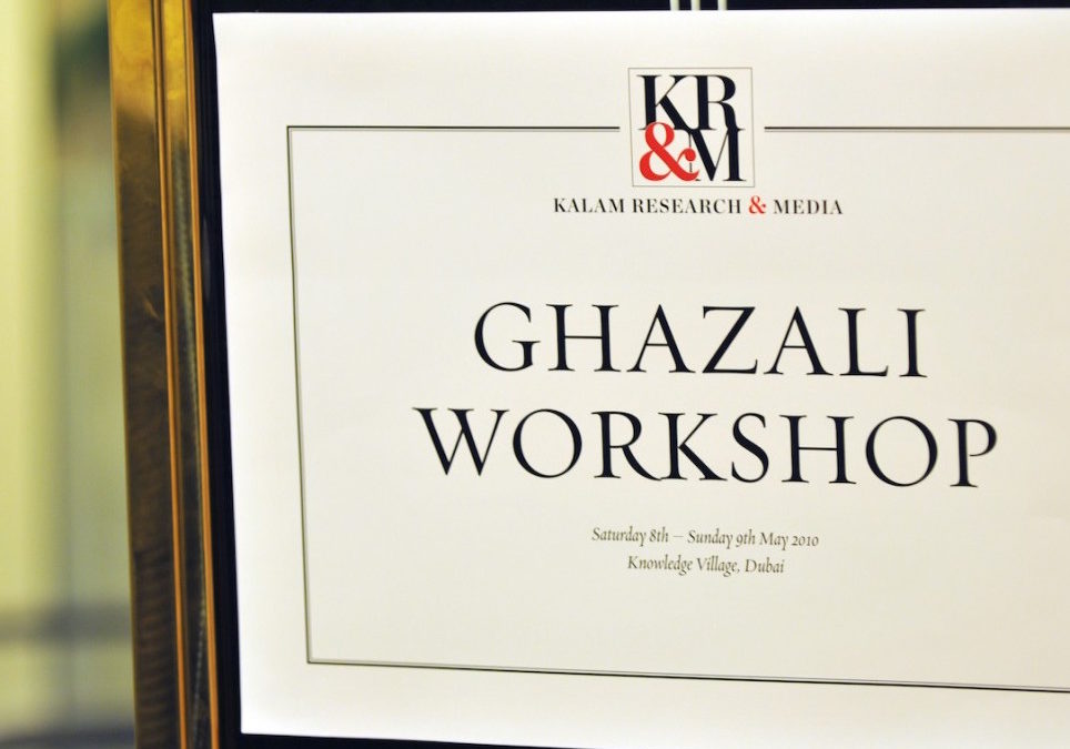 Kalam workshop brings together leading Muslim Theologians