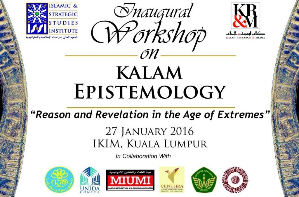 KRM and ISSI Launch Workshop on Kalam Epistemology