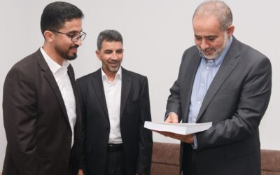 KRM and LIAS Honour Young Libyan Scholar in Tunis