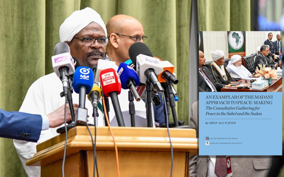 New Monograph on the Consultative Gathering for Peace in the Sahel and Sudan